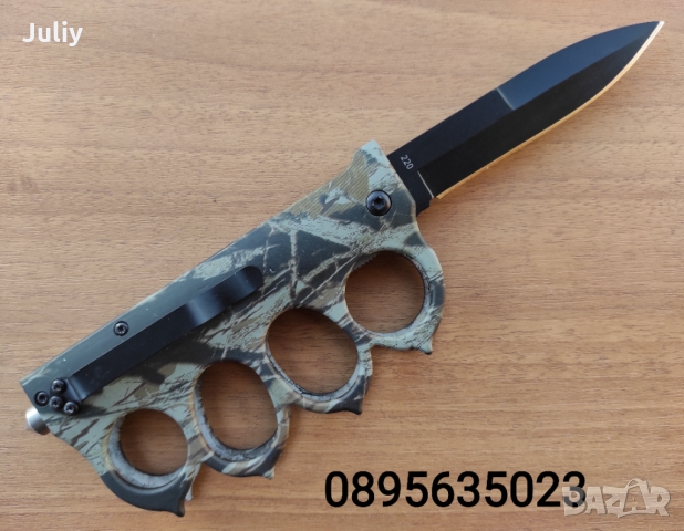 Боен нож /бокс/ Cold Steel 1918.U.S, снимка 3 - Ножове - 36084246