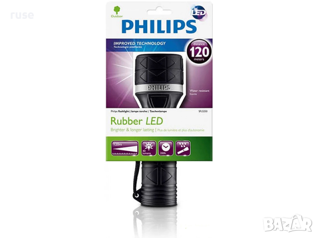 НОВИ! Фенер LED Philips Rubber 120м 80lm, снимка 2 - Къмпинг осветление - 44760781
