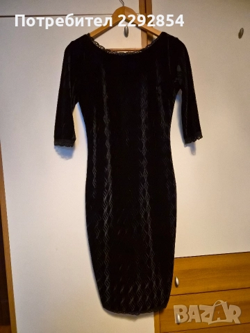 Юнона Junona рокля