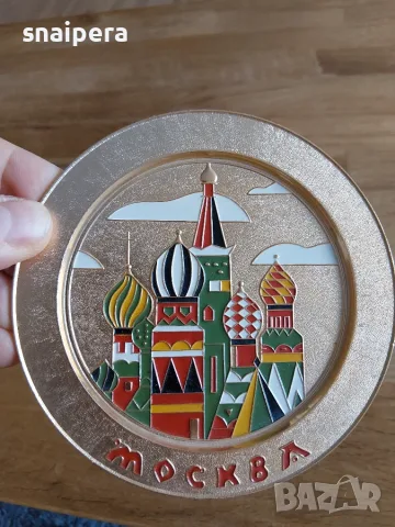 Пепелници - метални, снимка 3 - Други - 56184423