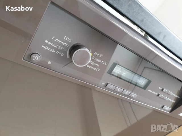 Съдомиялна Miele Кафява - LED - Auto Open - Частично Вграждане 60см, снимка 3 - Съдомиялни - 51980135