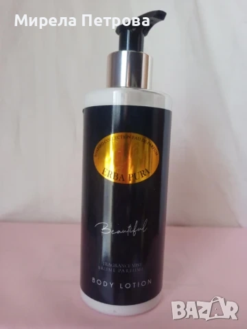 Уникален парфюмен лосион лосион за тяло Erba Pura 250 мл.