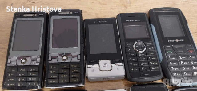 Телефони с копчета. , снимка 2 - Други - 52170409