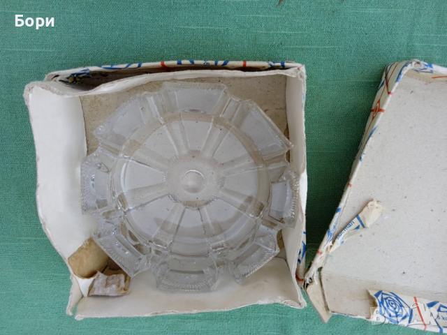 Стар кристален български пепелник, снимка 2 - Други - 36224302