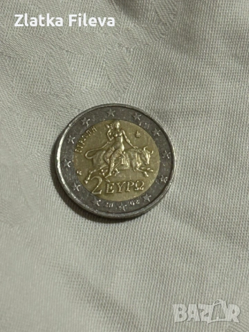 Moneta, снимка 2 - Други ценни предмети - 53659247