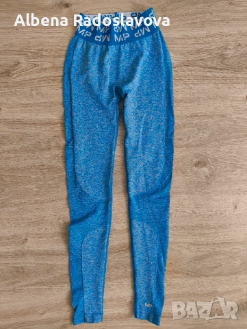 Спортни клинове My protein, снимка 9 - Клинове - 51796072