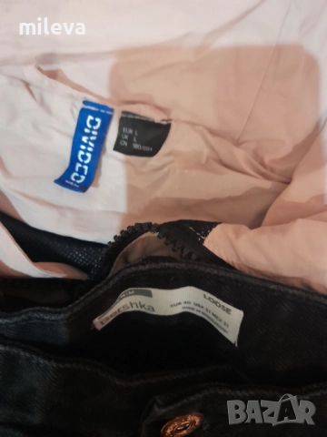Мъжки лот дънки и ветровка , снимка 5 - Дънки - 52164706