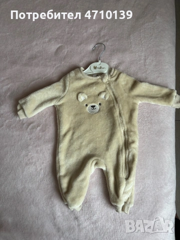 Комплект бебешки дрешки , снимка 2 - Комплекти за бебе - 53456206