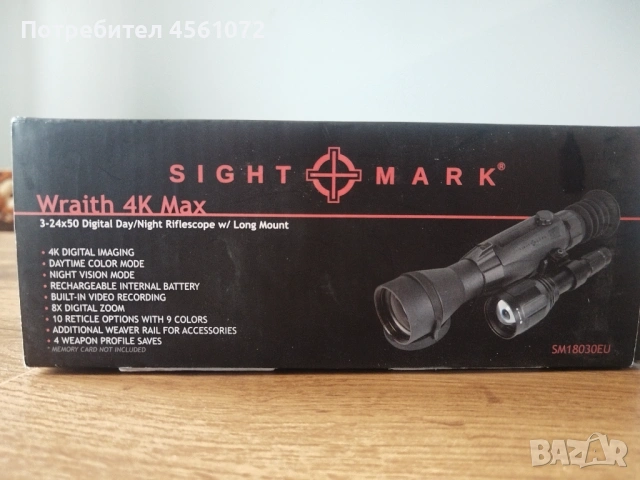 SLR95 7.62x39, снимка 4 - Ловно оръжие - 53177639