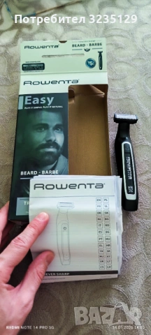 Тример Rowenta FOREVER SHARP нов с гаранция, снимка 4 - Тримери - 53096503