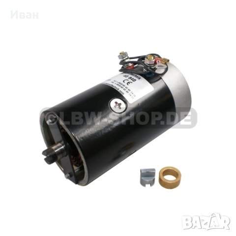 Електродвигатели НОВИ 12V и 24V.  0,8W за мобилна хидравлика 