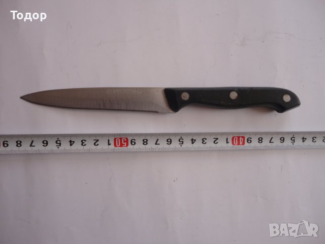 Немски нож Messer