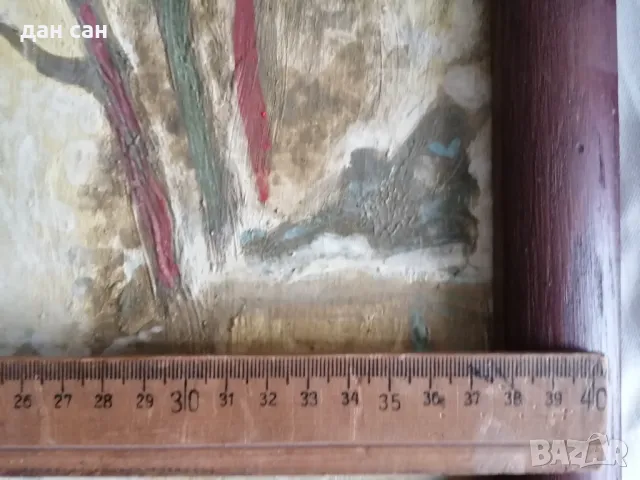 Зима Мавзолея Плевен подпис , снимка 4 - Антикварни и старинни предмети - 48258537