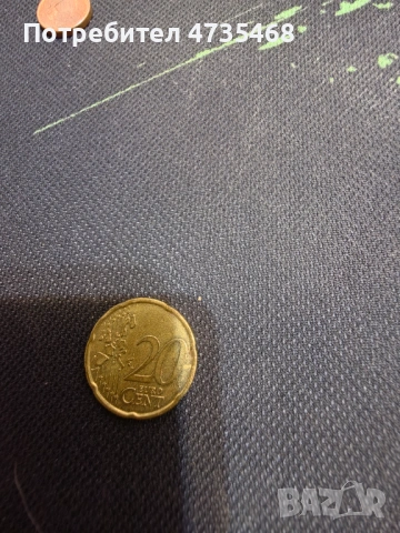 Рядки колекционерски монети , снимка 10 - Антикварни и старинни предмети - 53726832