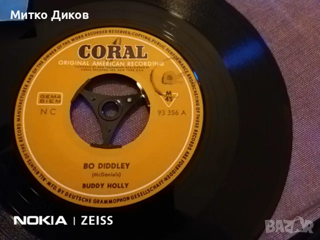 Buddy Holly  малка плоча, снимка 2 - Грамофонни плочи - 48057929