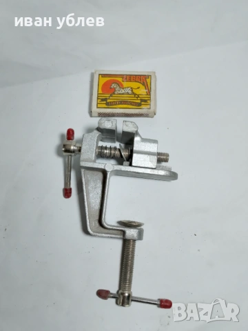 менгеме-настолно