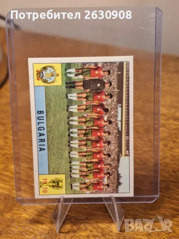 Панини карти Panini стикери Мексико1970, снимка 4 - Колекции - 56099467