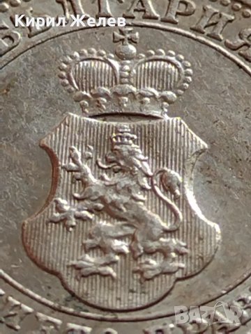 МОНЕТА 10 стотинки 1913г. ЦАРСТВО БЪЛГАРИЯ СТАРА РЯДКА ЗА КОЛЕКЦИОНЕРИ 35752, снимка 10 - Нумизматика и бонистика - 39539743