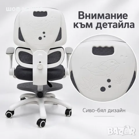 Детски ергономичен стол за бюро с поставка за крака, сив, снимка 6 - Мебели за детската стая - 56070151