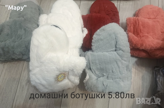 Само на едро ,дрехи ,бельо 