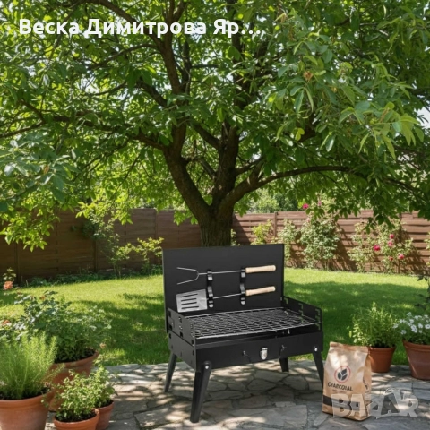 Градинска сгъваема скара за къмпинг и пикник, снимка 2 - Скари - 52975600