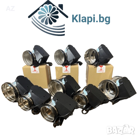 Автоматична клапа за аспиратор, снимка 3 - Абсорбатори - 51613674