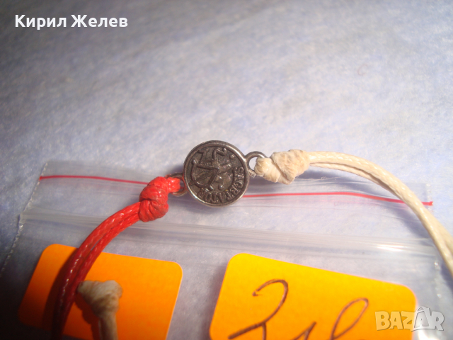 НЕЖНА МОДНА АРТ ГРИВНИЧКА ЧЕРВЕНО и БЯЛО със ЗОДИЯ СТРЕЛЕЦ 25553, снимка 4 - Гривни - 36164187