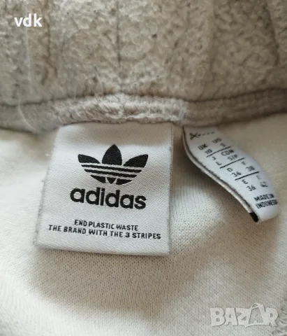 100% Оригинално страхотно мъжко поларено зимно спортно долнище ADIDAS! , снимка 5 - Спортни дрехи, екипи - 56227662