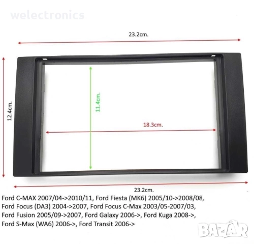 Рамка за автомобилно радио и мултимедия FORD, снимка 4 - Аксесоари и консумативи - 52076044