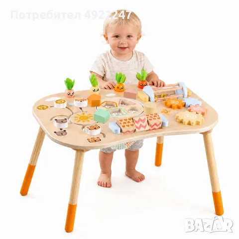 Детска дървена  активна маса- Монтесори , снимка 2 - Образователни игри - 55955153