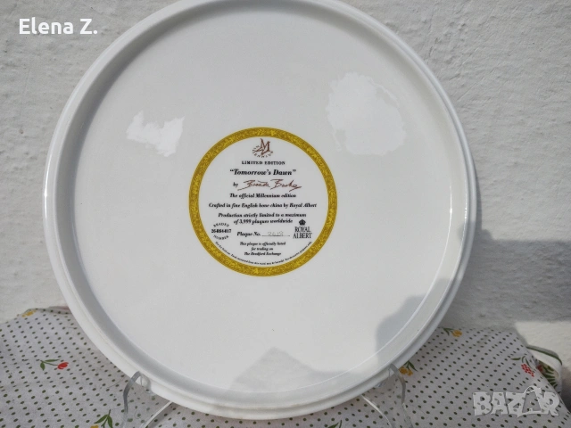 Разкошен плакет Royal Albert лимитирана серия, снимка 5 - Други - 53034909