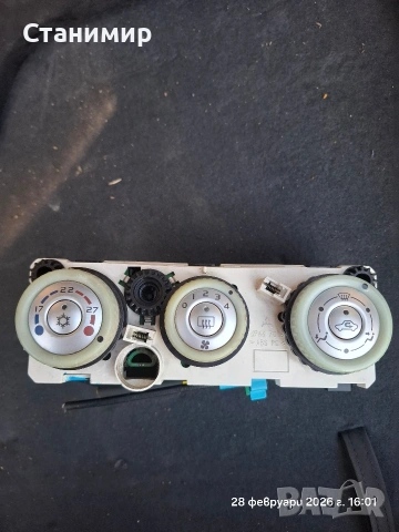 Управление климатроник, парно Мицубиши Колт