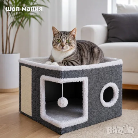 Котешка къщичка 2 в 1 с драскалка и легло, снимка 2 - За котки - 55943827