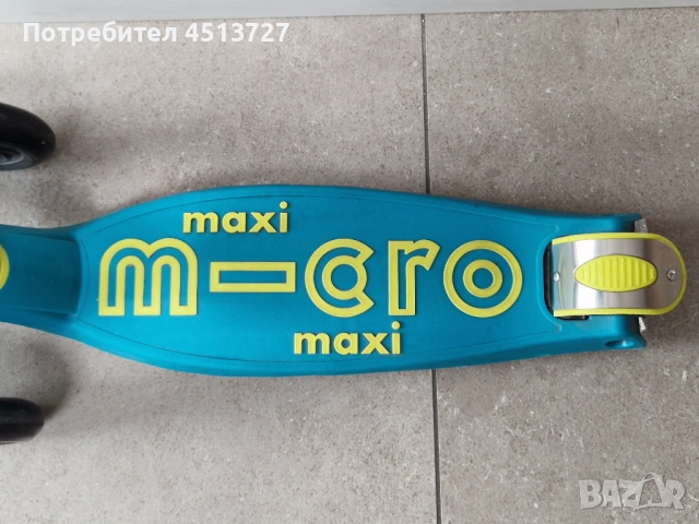 Детска тротинетка Микро , снимка 4 - Детски велосипеди, триколки и коли - 51962682