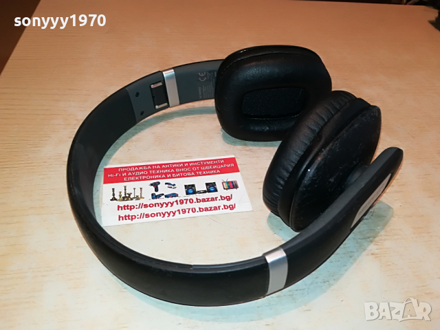 networx bluetooth headphones-внос france 3103221816, снимка 4 - Bluetooth слушалки - 36298739