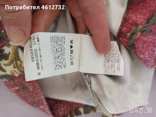 Дамска блуза Roberto Cavalli, снимка 9 - Блузи с дълъг ръкав и пуловери - 52011452