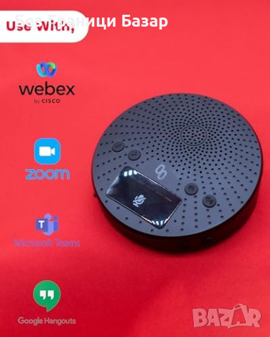 Нов Bluetooth Конферентен Говорител AI Шумопотискане за офис работа, снимка 7 - Други - 44568651