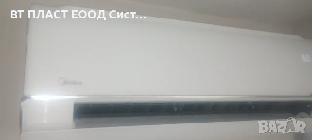 Климатици на изгодна цена, снимка 12 - Климатици - 55853337