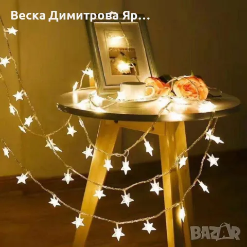 Светещи коледни LED лампички със звездички с щепсел., снимка 3 - Декорация за дома - 47309687