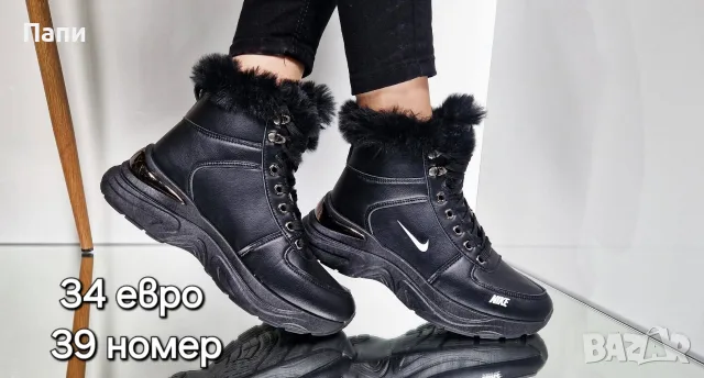 Дамски зимни боти с пух , снимка 7 - Дамски боти - 56215799