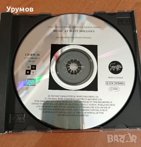 CD Matt Molloy – Music at Matt Molloy's, снимка 4 - CD дискове - 53308204