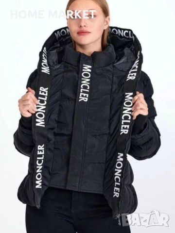 Дамско яке Внос от Турция С-2ХЛ Доставка до 2 дни с преглед и тест Цена:170лв