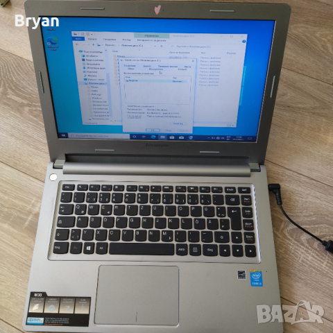 Lenovo m30-70 ssd / лаптоп, снимка 3 - Лаптопи за дома - 36250821