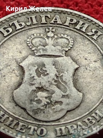 МОНЕТА 20 стотинки 1906г. ЦАРСТВО БЪЛГАРИЯ ФЕРДИНАНД ПЪРВИ ЗА КОЛЕКЦИЯ 35889, снимка 9 - Нумизматика и бонистика - 39415868