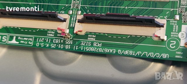 MAIN BOARD ,EAX67872805(1.1) , for ,LG 43UK6470PLC дисплей HC430DGG-SLTL5-9111, снимка 4 - Части и Платки - 39725682