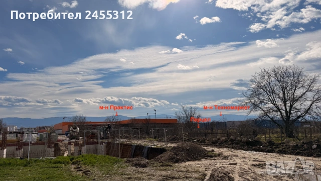 Собственик продава УПИ парцел в регулация в гр. Пловдив, снимка 13 - Парцели - 53357095