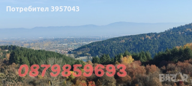 Собственик продава обзаведена къща , снимка 8 - Къщи - 52286071