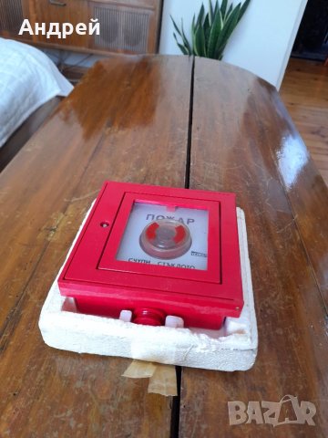 Стар ръчен Пожароизвестителен бутон TELFA ROP-30