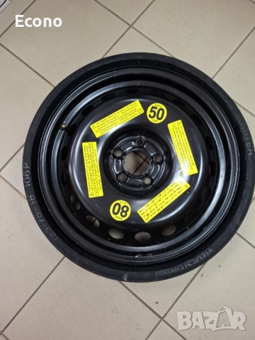 Audi Q5 сгъваема резервна гума