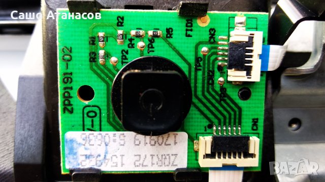 GRUNDIG 40 GUB 8767 със счупена матрица ,FSP123-3F01 ,ZGF190R-5 ,ZUM193R-02 ,UYZ192-01 ,48DHUR01.0GB, снимка 12 - Части и Платки - 35884469